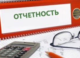 ФНС России уточнила контрольное соотношение для расчета 6-НДФЛ с 1-го квартала 2024 года